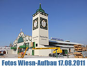 Oktoberfest Aufbau - Fotos und Video vom 11.08.2011 (©Foto: Martin Schmitz)